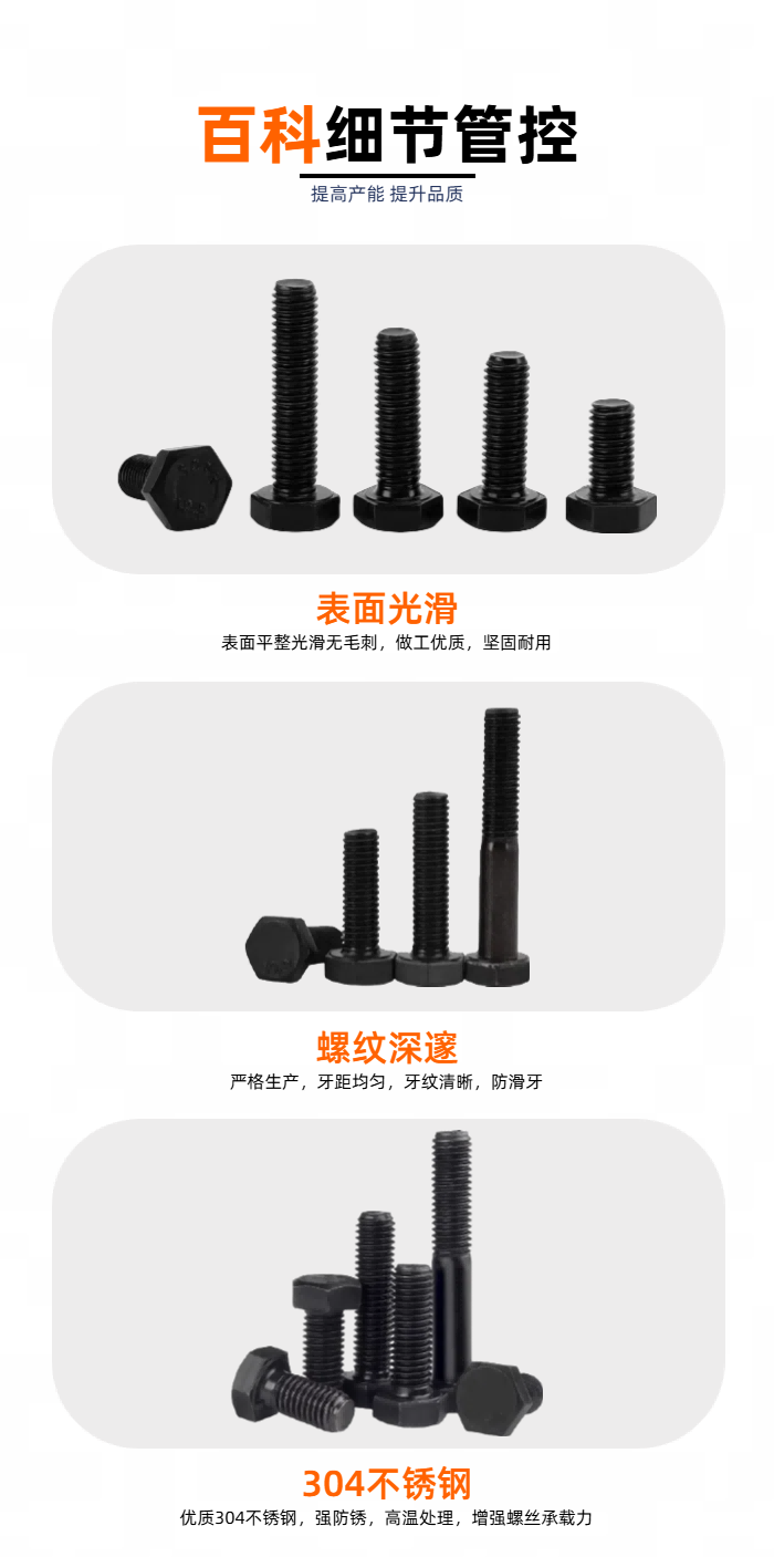202509081162.png