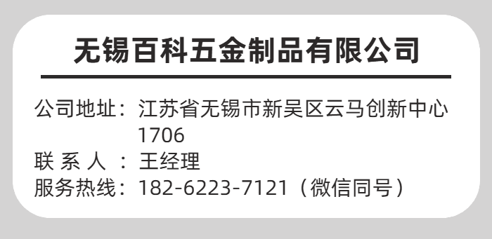 202509088816.png