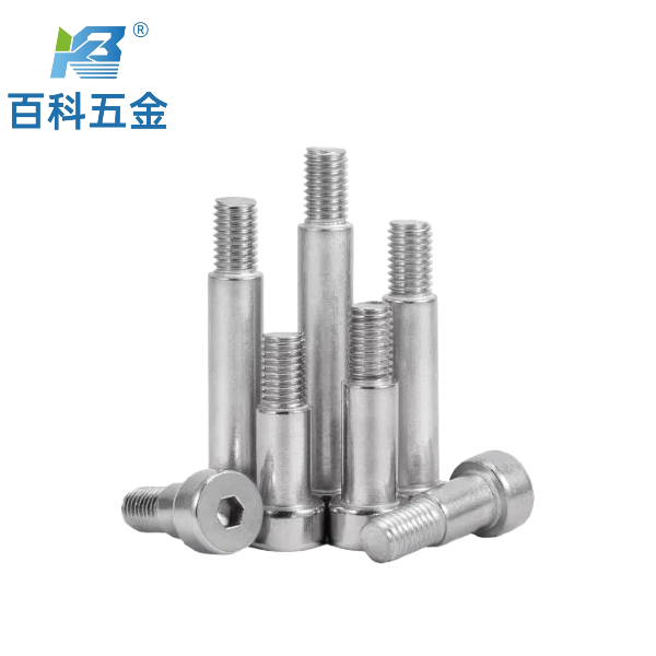 ISO7379/GB5281内六角圆柱头轴肩螺钉