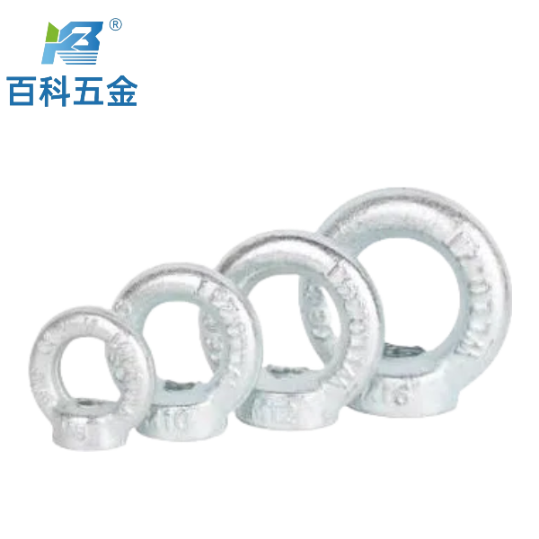 DIN582吊环螺母